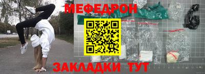 бутик Донской