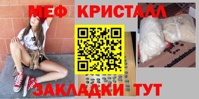 бутик Донской