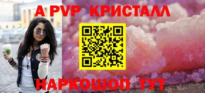 кокс Дубна
