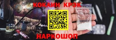 бутик Донской