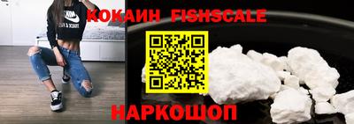 кокс Дубна
