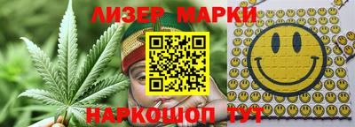 кокс Дубна