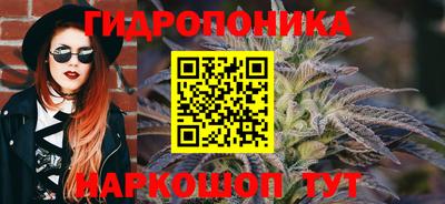 бутик Донской