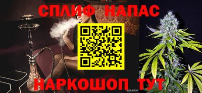 амфетамин Донецк