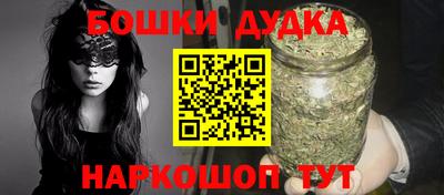 кокс Дубна