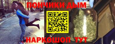кокс Дубна