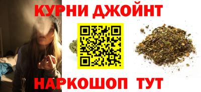 бутик Донской