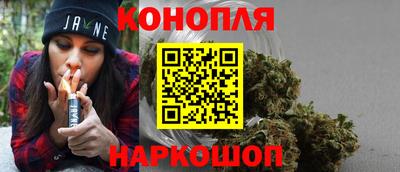 амфетамин Донецк
