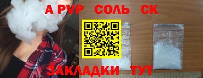 кокс Дубна