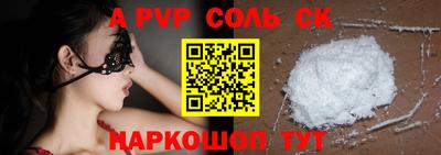 кокс Дубна