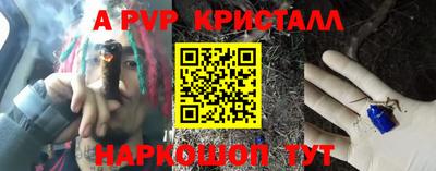 бутик Донской