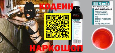 кокс Дубна