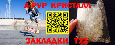 бутик Донской