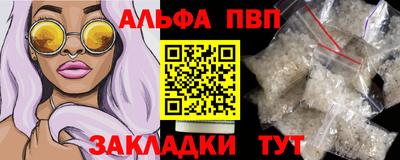 бутик Донской
