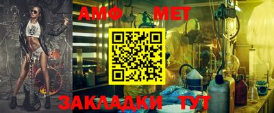 кокс Дубна
