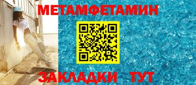 бутик Донской