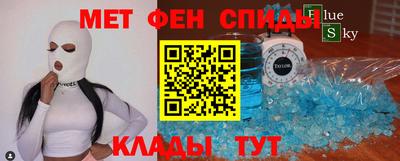 кокс Дубна