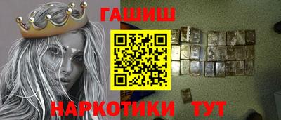 кокс Дубна