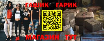 бутик Донской