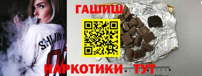 амфетамин Донецк