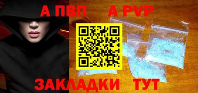 кокс Дубна