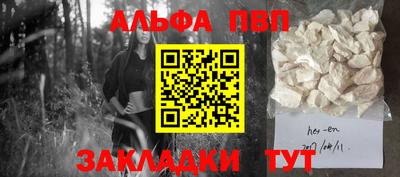 бутик Донской