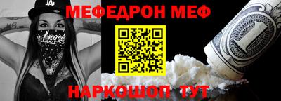 бутик Донской