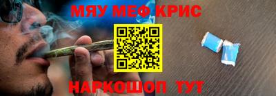 бутик Донской