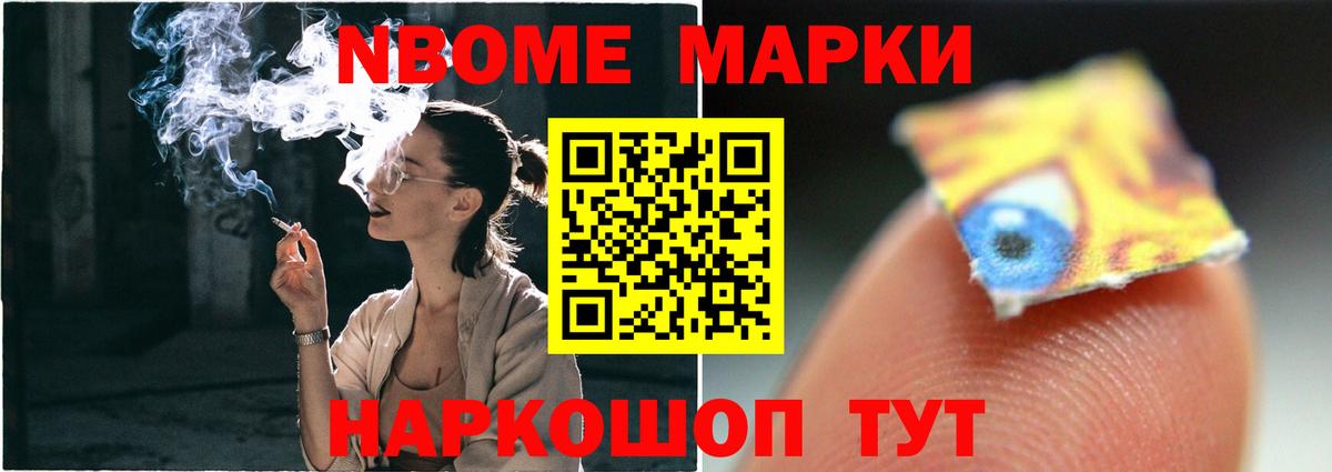 Лсд 25 экстази ecstasy  Вход с VPN  Мелеуз  ЛСД экстази ecstasy 