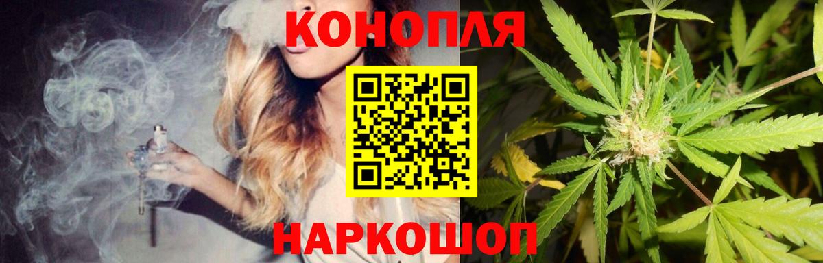 Конопля гибрид Мелеуз
